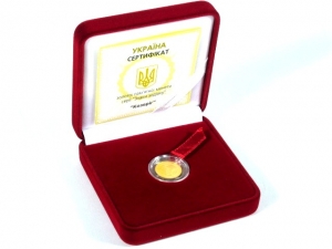 Золотая монета 