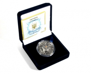 Серебряная монета 